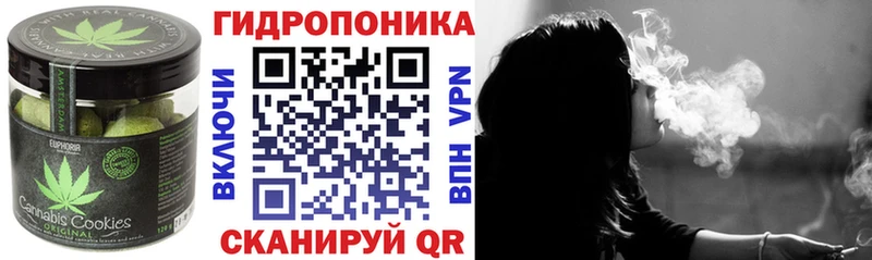 Купить закладки Приволжский Еда ТГК марихуана