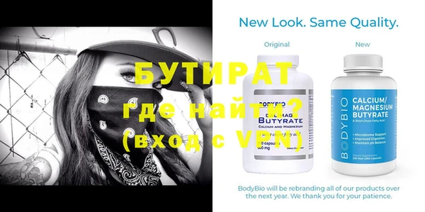 ешки Переславль-Залесский