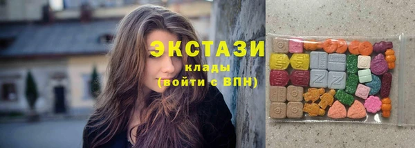 каннабис Пестово