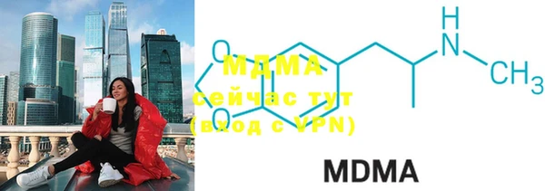 Альфа ПВП Пересвет