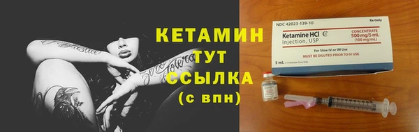 каннабис Пестово