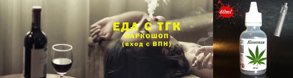 Альфа ПВП Пересвет