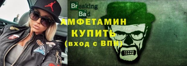 ешки Переславль-Залесский