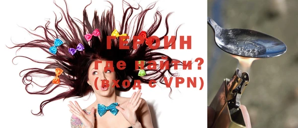 Альфа ПВП Пересвет