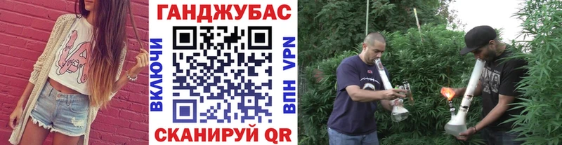 Купить  Приволжский  Конопля THC 21% 